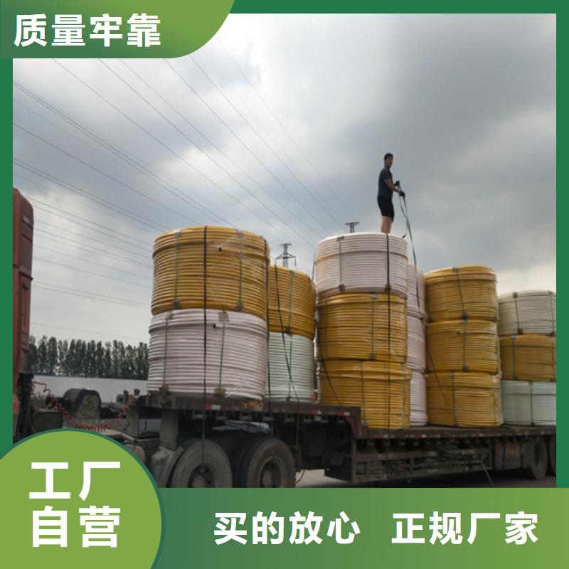 徐州集束管是用来干什么的供应