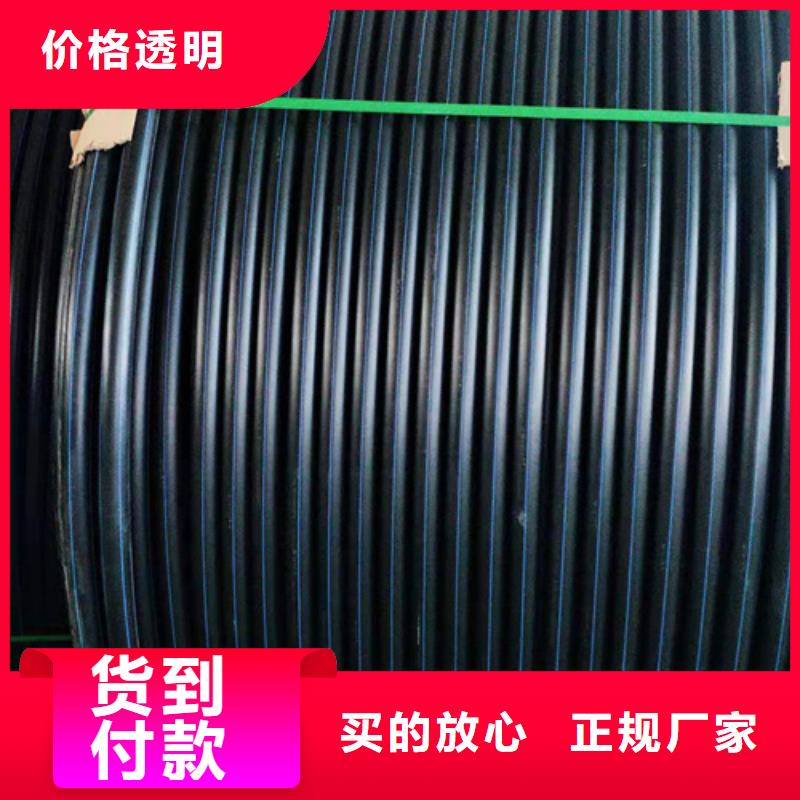 澳门集束管执行标准安装