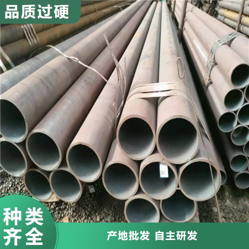 优选武威45Mn2无缝钢管
