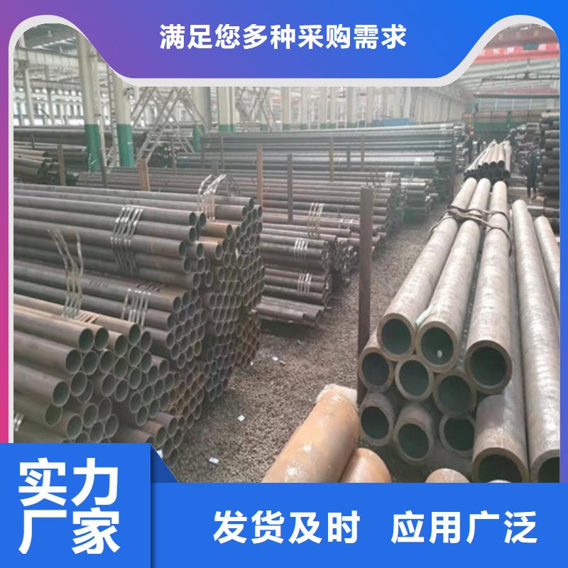 Q345B大口径无缝钢管厂家-西宁