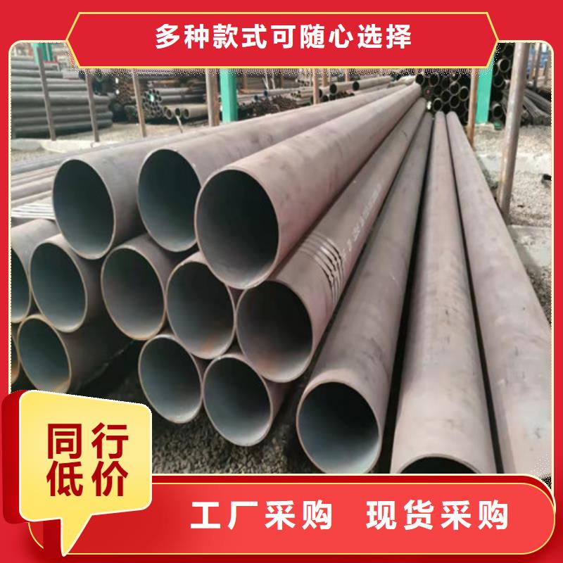 16Mn厚壁无缝钢管价格低出货快同城服务商