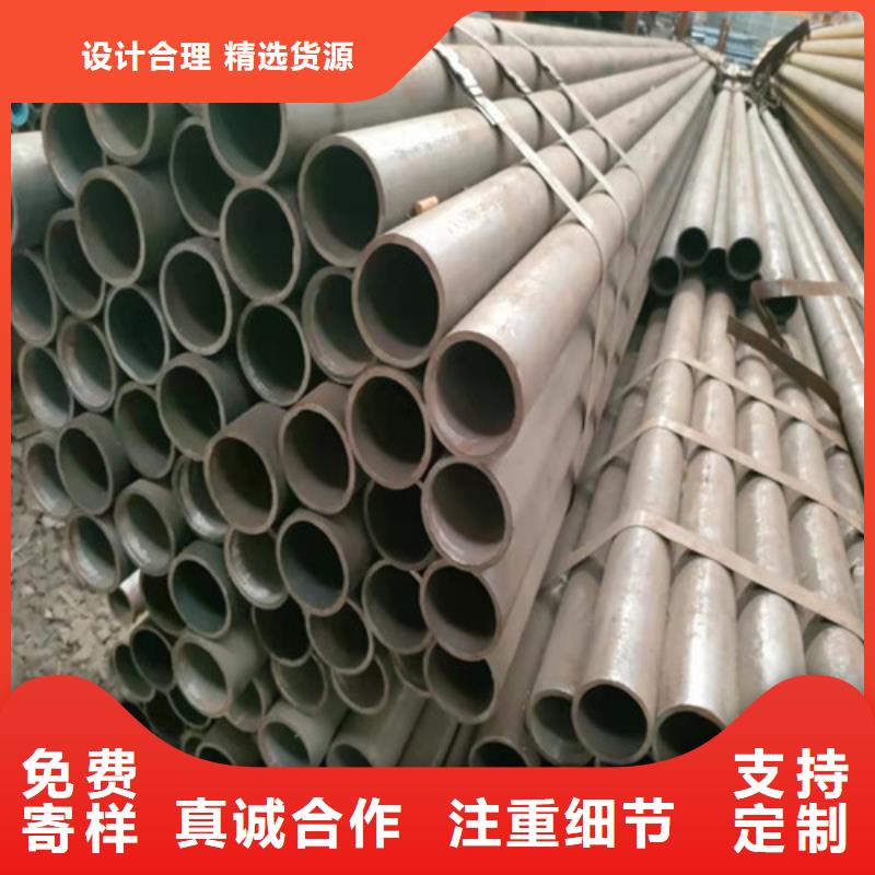 武威Q345C无缝钢管厂家供应价格