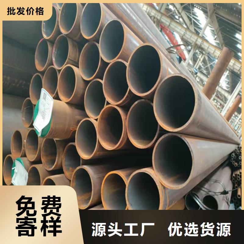 27Simn厚壁无缝钢管实体厂家厂家货源