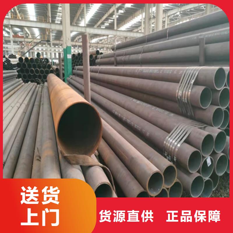 靠谱的10号无缝钢管在哪里诚信经营