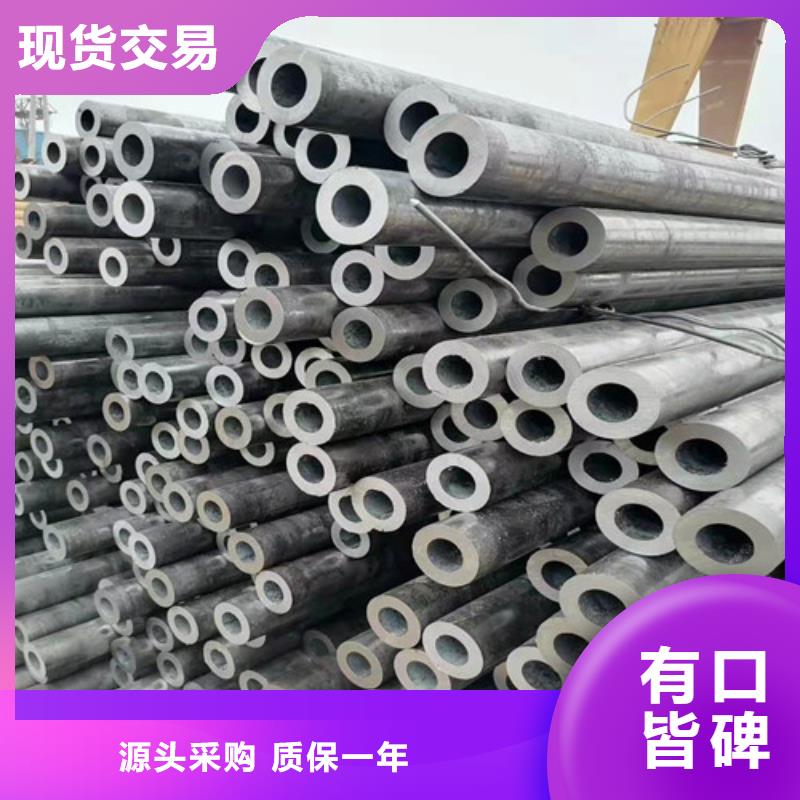 Q345B厚壁无缝钢管全国送货上门货到付款