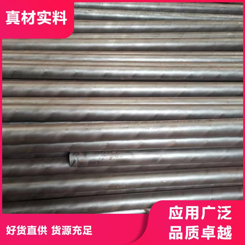 优选:西宁42CrMo无缝钢管本地厂家