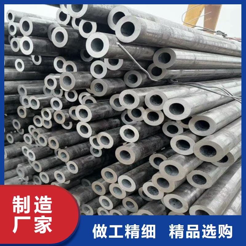 优选:西宁42CrMo无缝钢管本地厂家