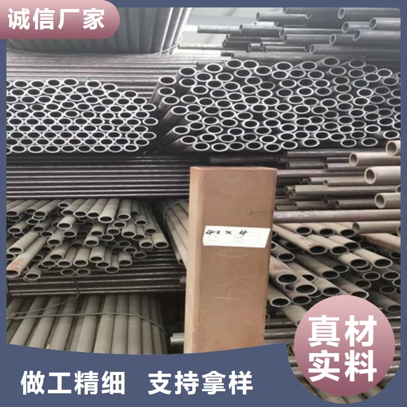 Q345B大口径厚壁无缝钢管品牌-厂家质优价保