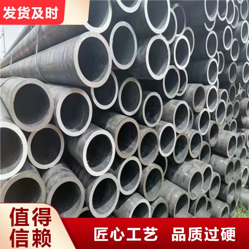 南平
15CrMo无缝钢管物流送货上门