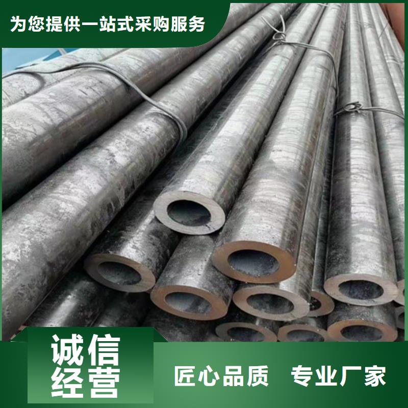 27SiMn无缝钢管直销厂家厂家直销值得选择