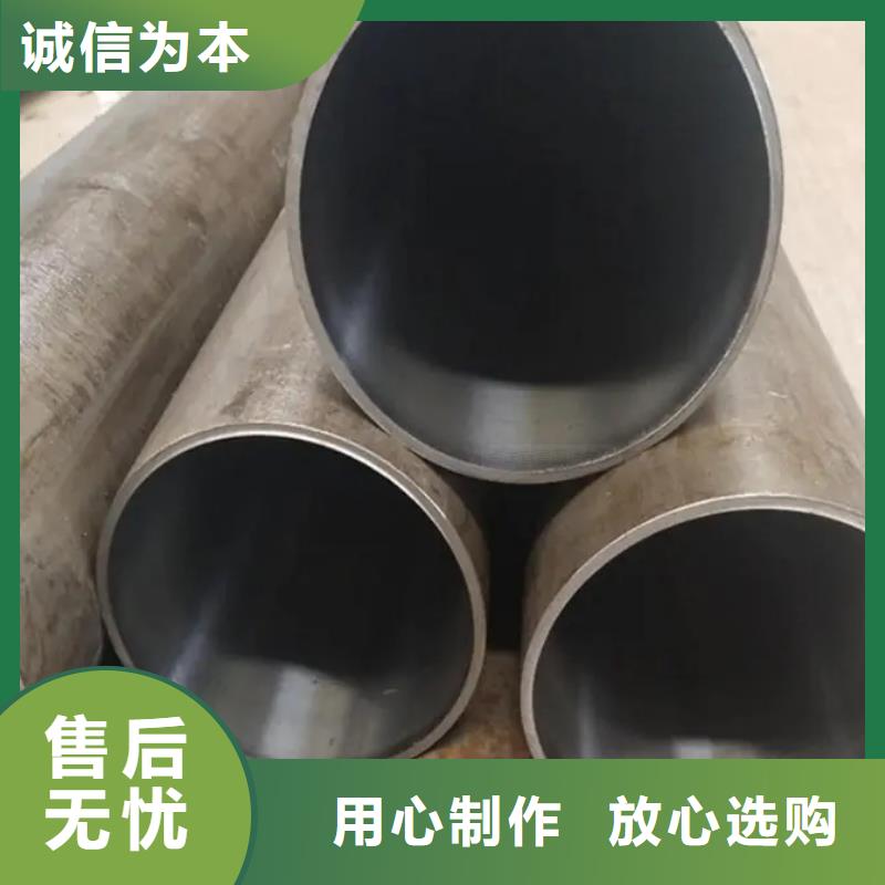 有现货的304不锈钢绗磨管供应商本地公司