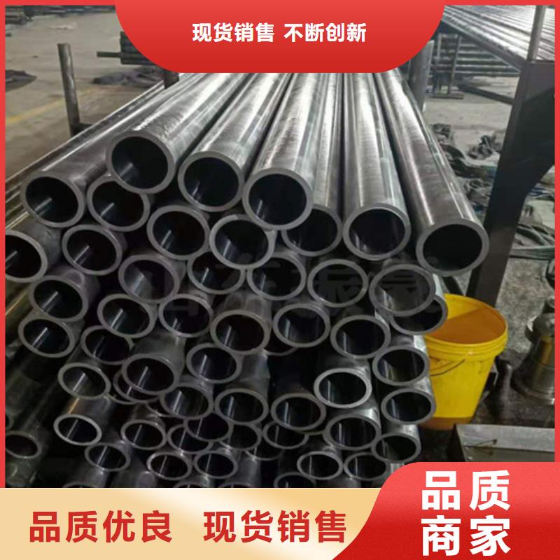 空心20号无缝绗磨管厂家实力雄厚同城服务商