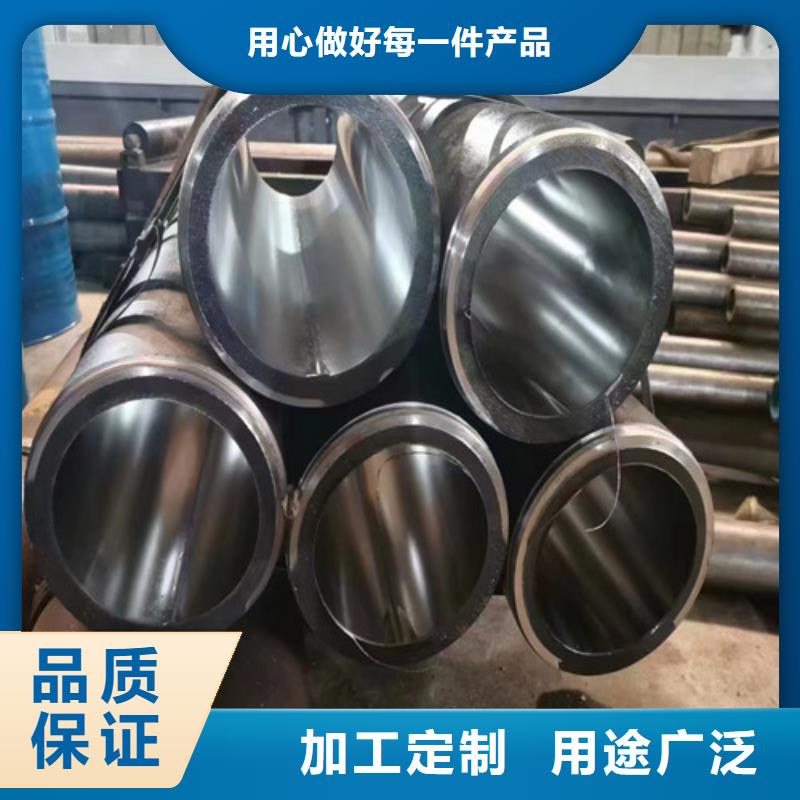 济南周边20#绗磨管生产厂家