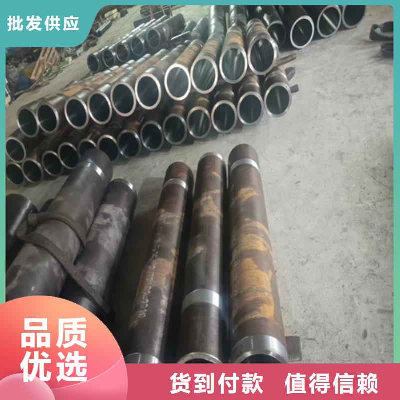 空心20号无缝绗磨管-空心20号无缝绗磨管实力厂家品类齐全