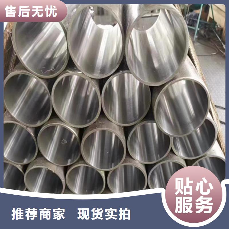 规格全的大口径绗磨管品牌厂家设备齐全支持定制