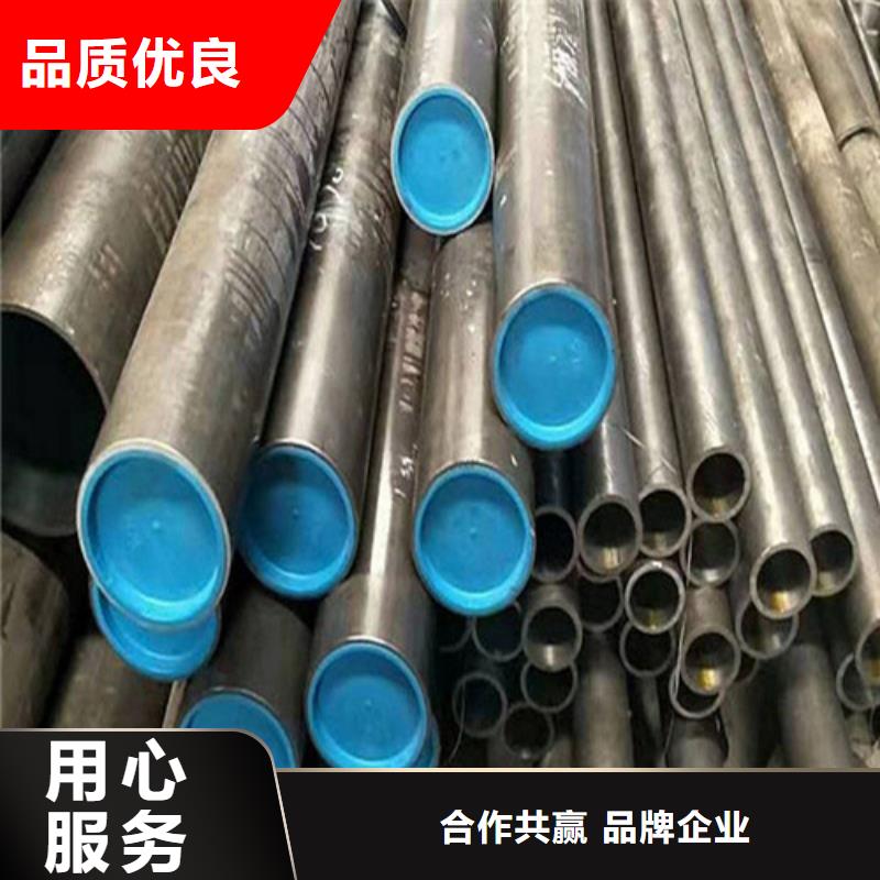济南周边20#绗磨管生产厂家