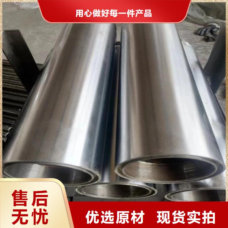 济南周边20#绗磨管生产厂家