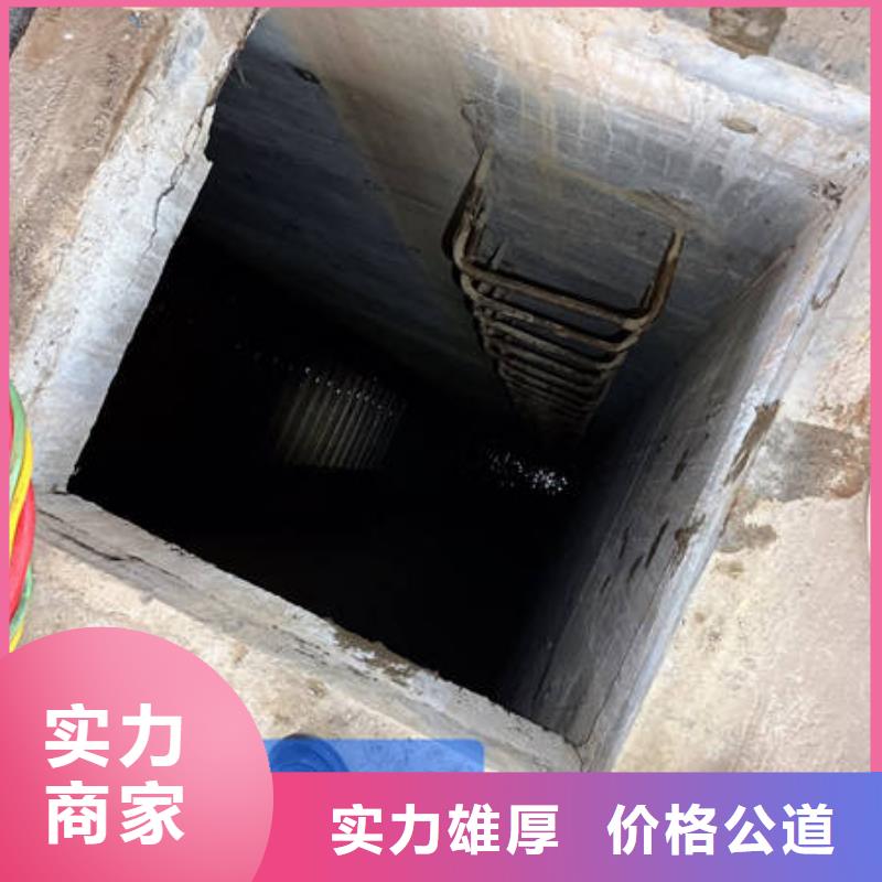 青岛黄岛
水下打捞溺水者免费报价