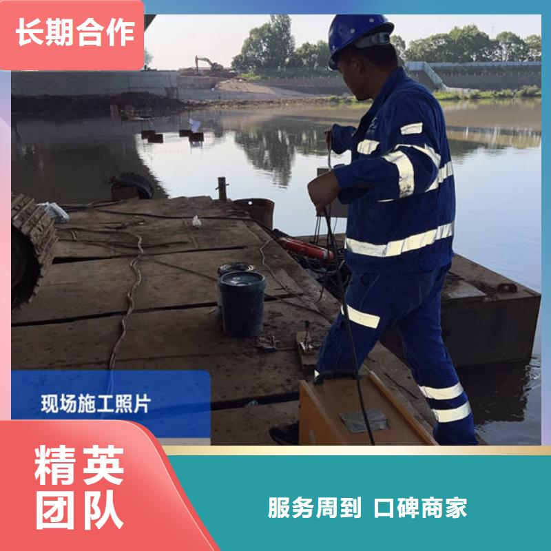 定西临洮水下打
捞无人机服务公司