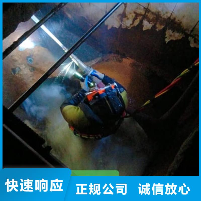 水下打捞专业水下公司一站搞定