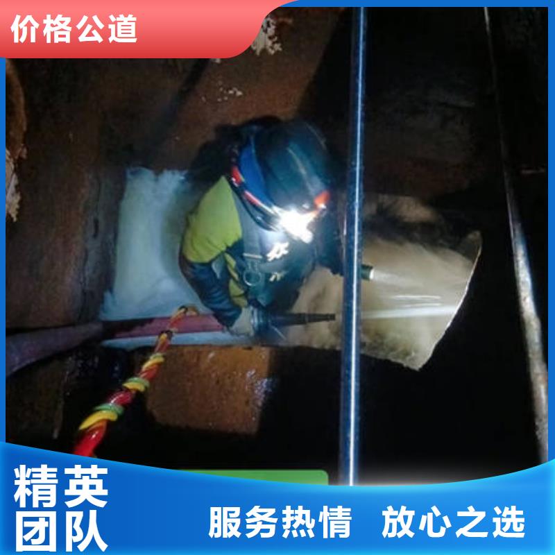 温州鹿城管道清淤免费报价