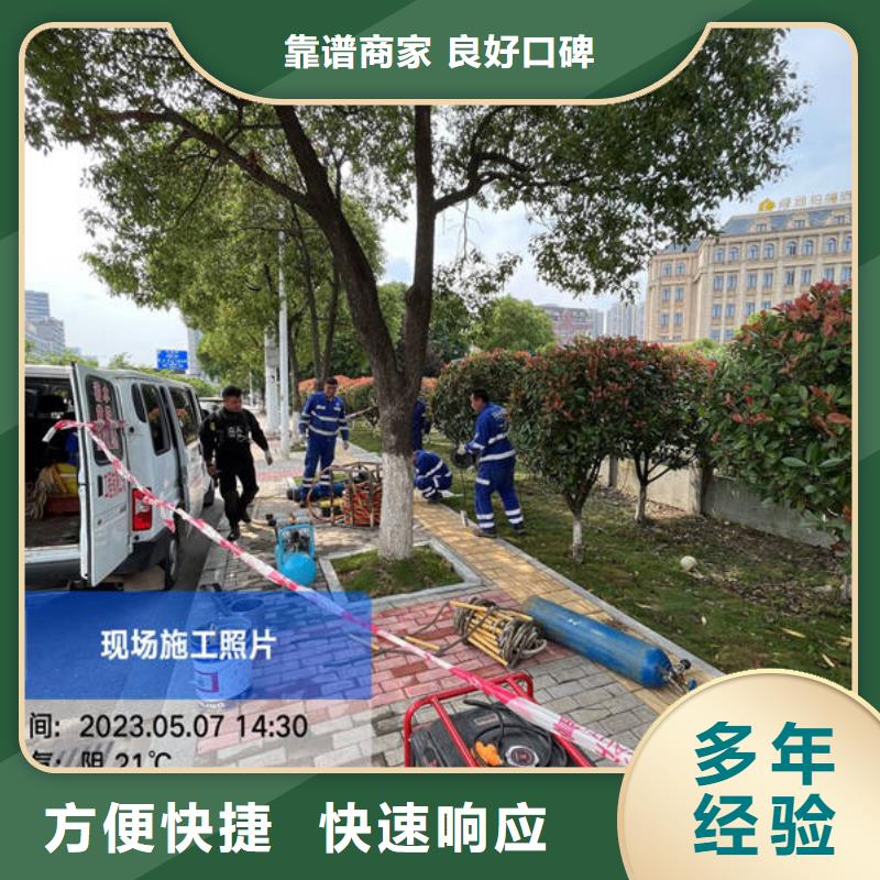 水下切割服务公司注重质量