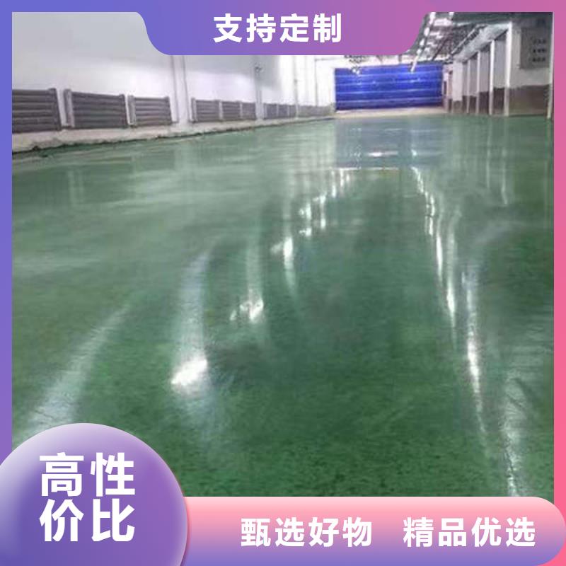 深泽环氧地坪施工经久耐用