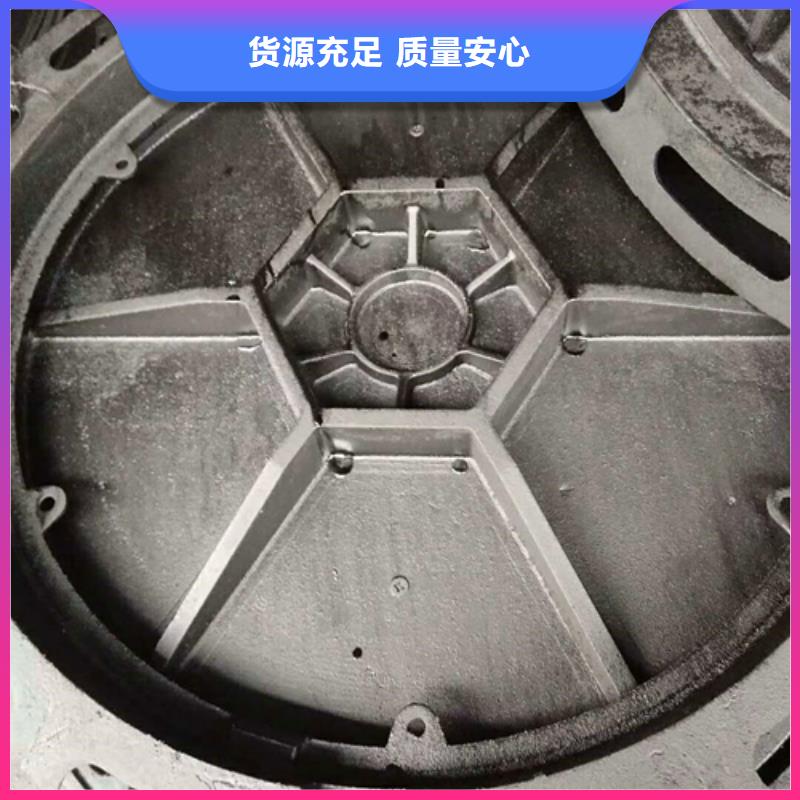 ±〈球磨铸铁盖板〉≠∵量大从优一手货源