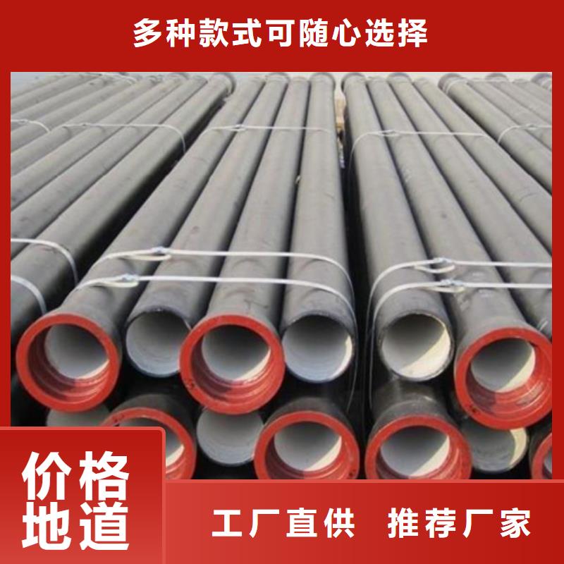 生产~铁篦子##合格产品客户信赖的厂家