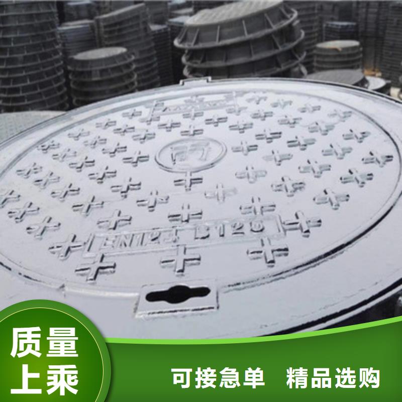 生产*球墨铸铁盖板、篦子、沟盖板~量大从优标准工艺