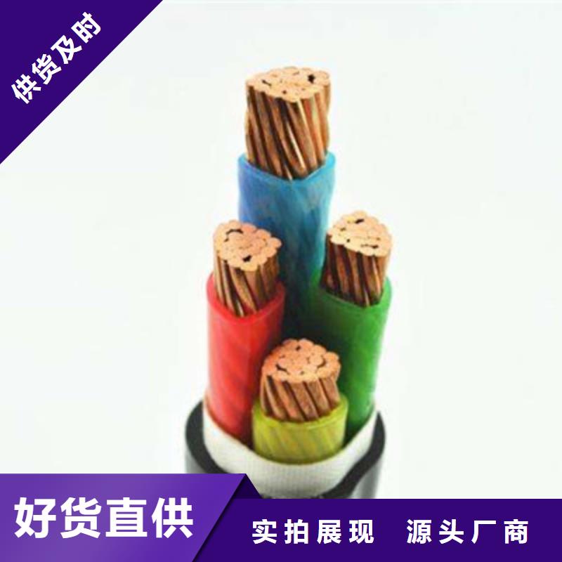 贵州24X1.5每米价格大型生产基地