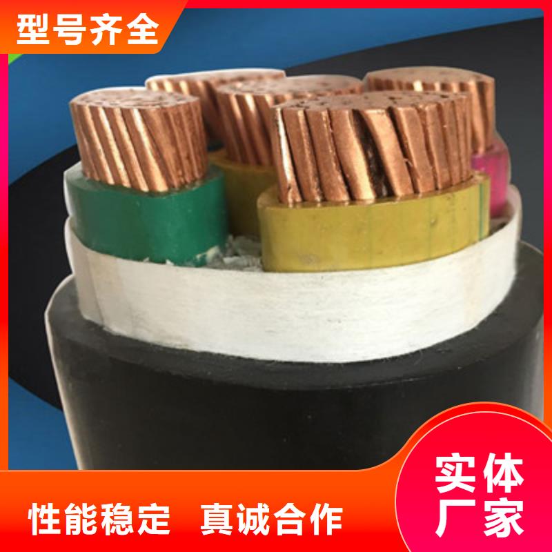 yjv22400平方单芯铜芯电缆生产厂家_规格齐全物美价优