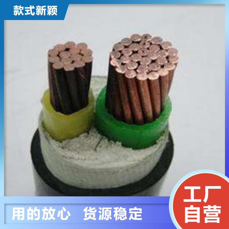 优选WDZ-BVR低烟无卤电线批发厂家专业厂家