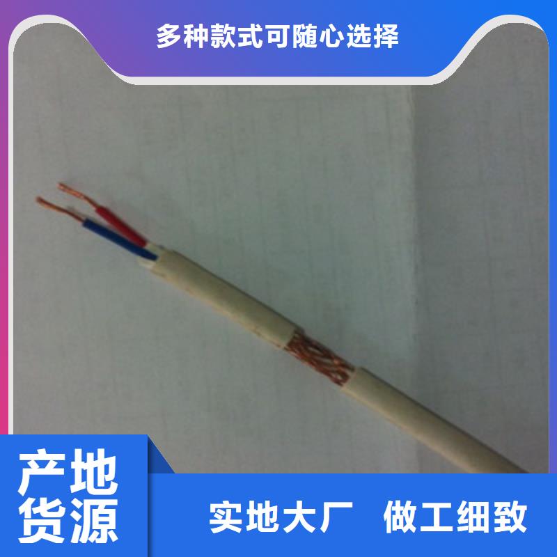 MKVVRP4X1.0批发厂家本地供应商