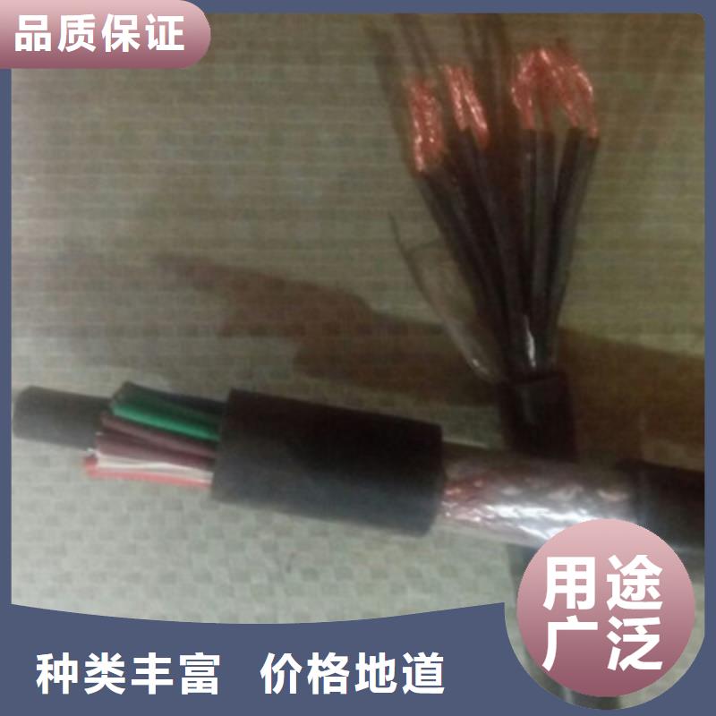 天津市天联牌电缆厂家-0元拿样诚信经营质量保证