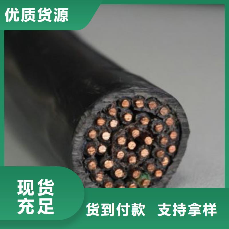 定做HYAT5310X2X0.6钢带铠装充油通信电缆的供货商用品质赢得客户信赖