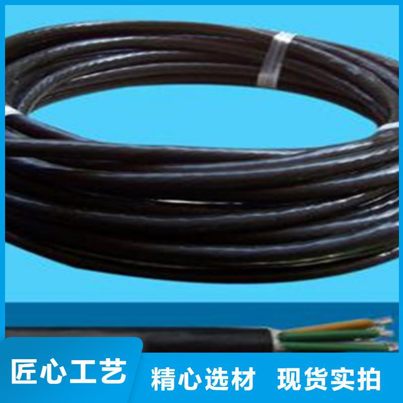 3X10+1X6平方电缆上门施工为您提供一站式采购服务