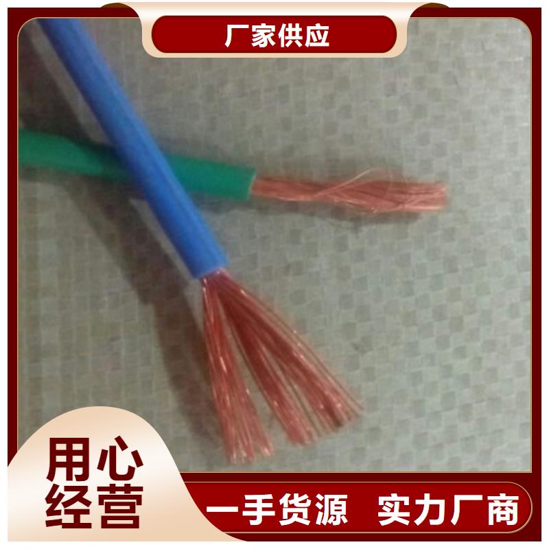 矿用橡套电缆MYQ-4X95+1X50厂家直营