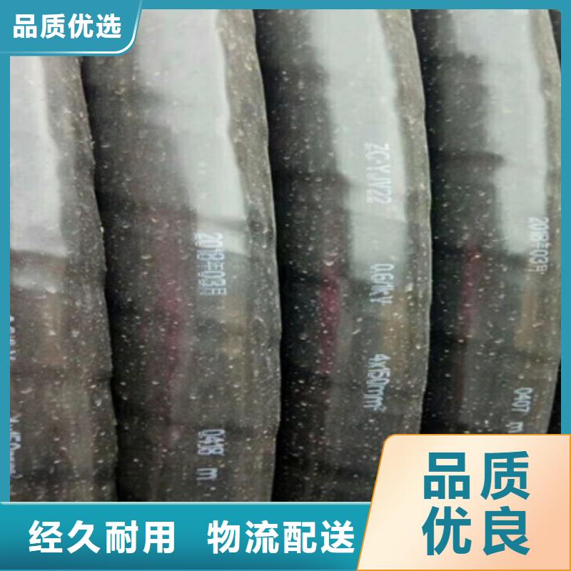 矿用橡套电力电缆【通信电缆】厂家供应的简单介绍