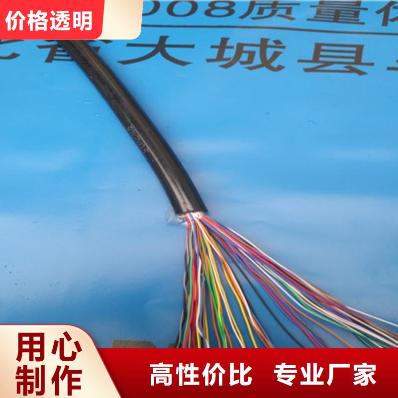 6XV1830西门子网线连云港12X0.5