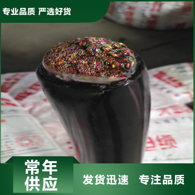 6XV1830西门子网线连云港12X0.5