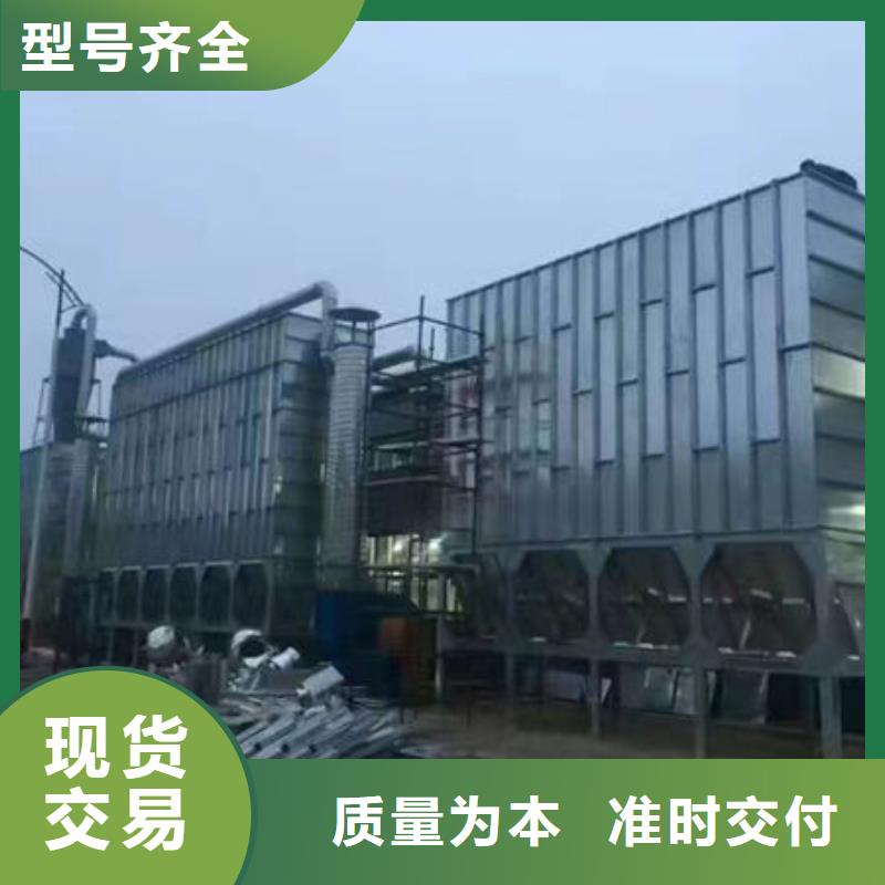 焊接烟尘处理设备10年经验产品参数