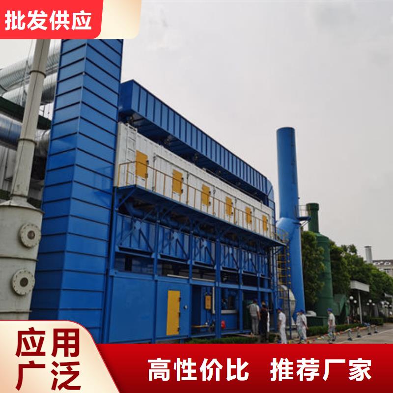 西宁工业除尘器设备价格低