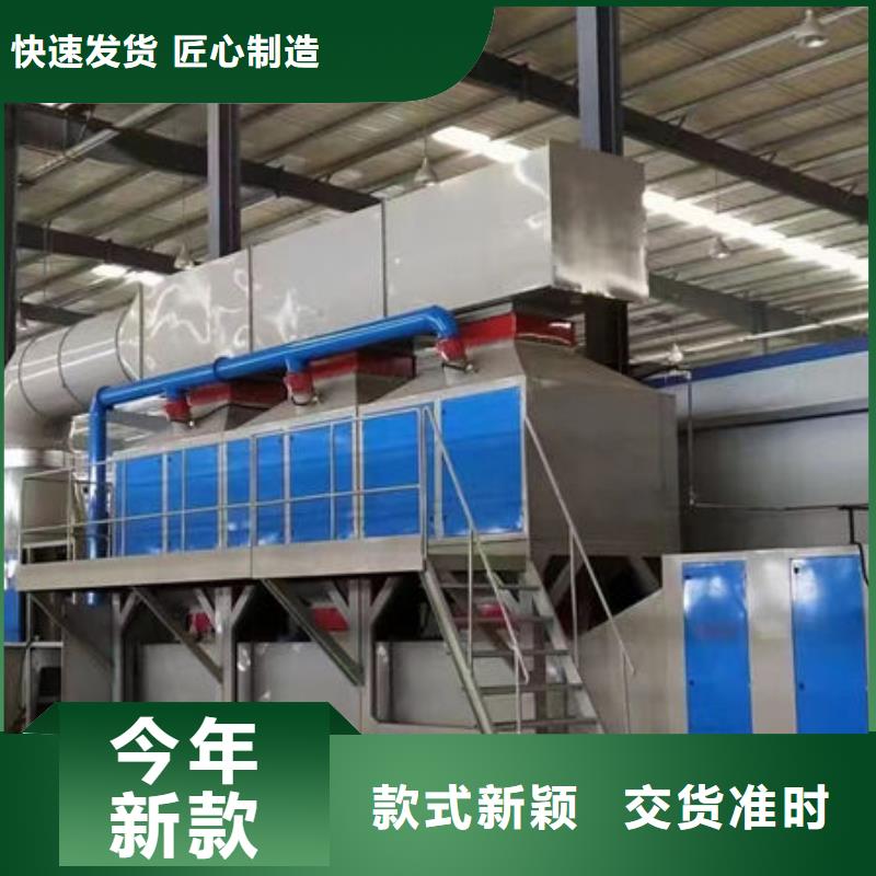 秦皇岛净化油烟器10年经验