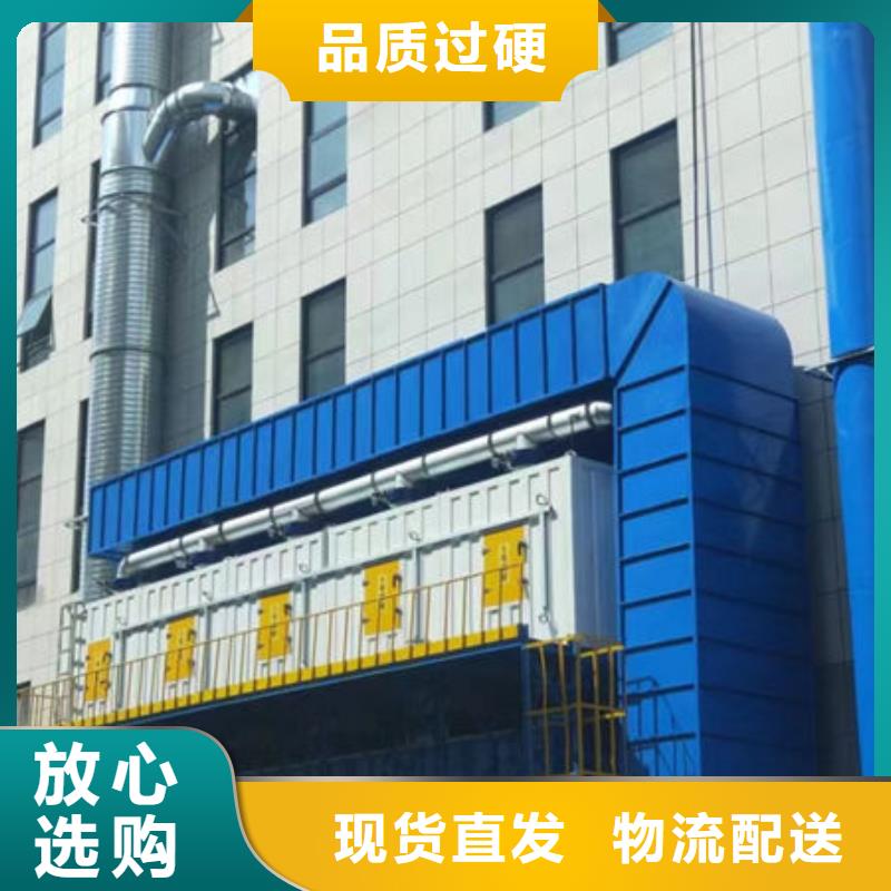 旋风除尘器规格齐全专业生产品质保证