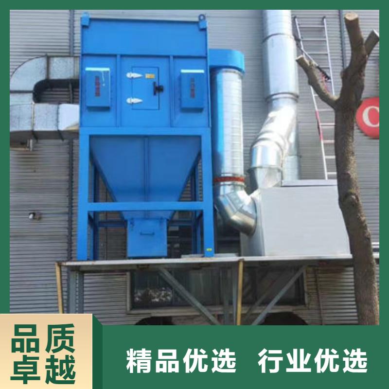 秦皇岛净化油烟器10年经验