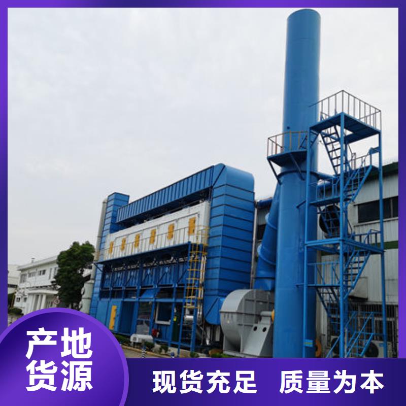 咸宁伸缩式喷漆房源头厂家