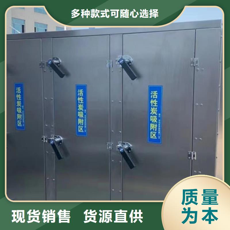 遂宁二级活性炭吸附设备10年经验