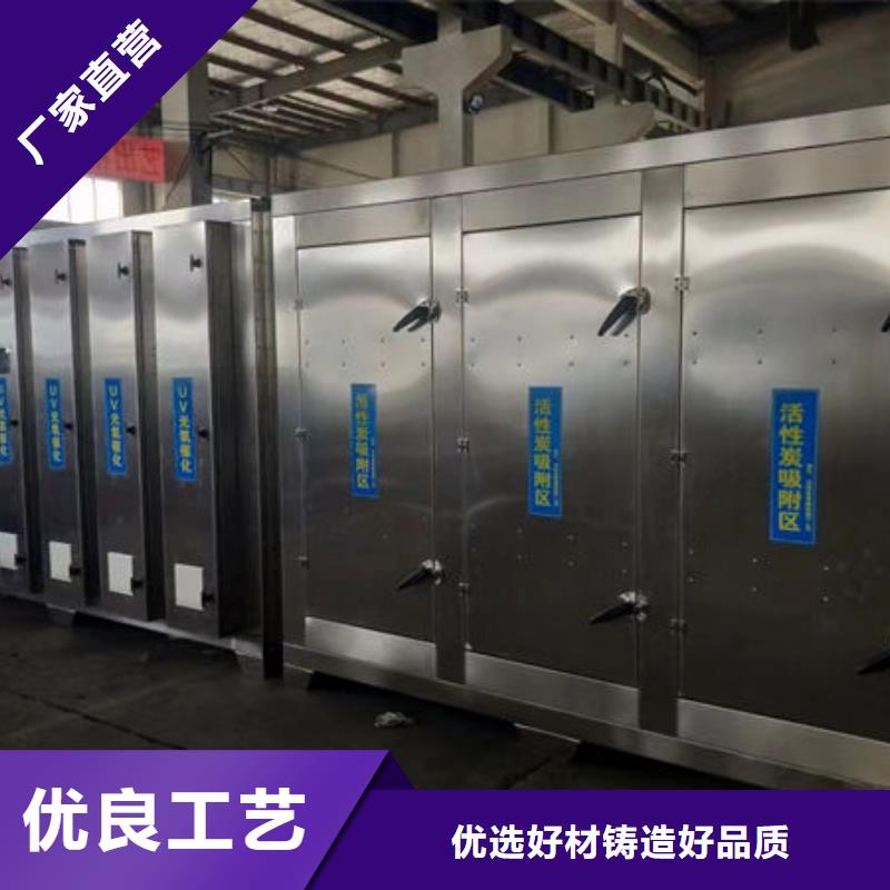 布袋除尘源头厂家大厂家实力看得见