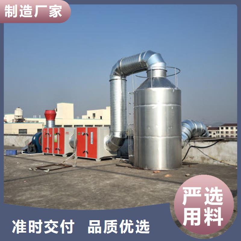 遂宁二级活性炭吸附设备10年经验